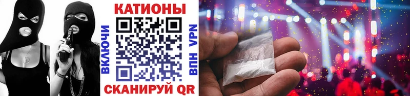 Купить наркотики сайты Белоярский Гашиш  АМФ  Меф  мега как войти  КОКАИН  APVP  МАРИХУАНА 