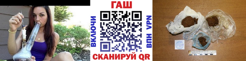 ГАШИШ VHQ  Белоярский 