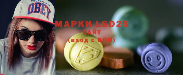 СК Алзамай
