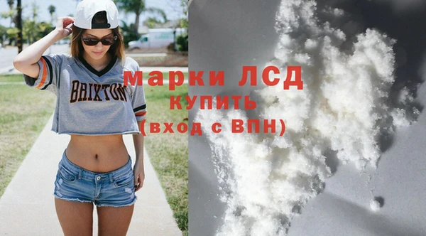 соль ск Алексеевка