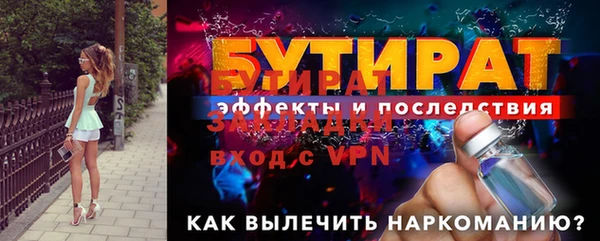 СК Алзамай