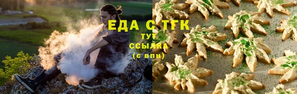 марихуана Алексин