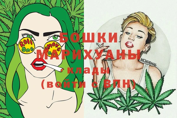 марихуана Алексин