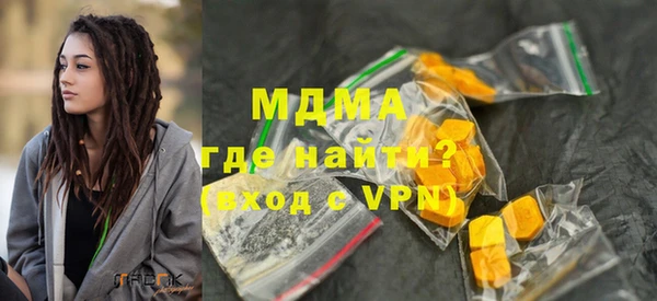 марихуана Алексин