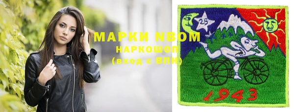 соль ск Алексеевка