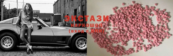 марихуана Алексин
