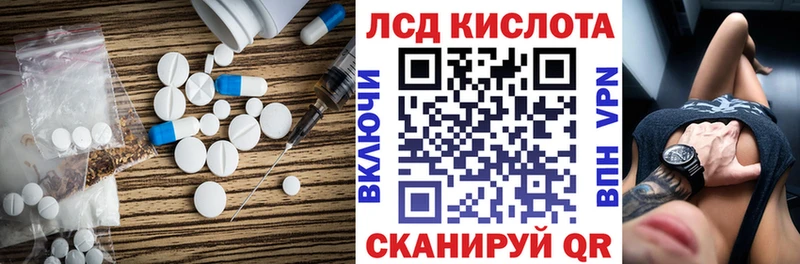 сайты даркнета телеграм Белоярский Лсд 25 экстази ecstasy блэк спрут ссылка