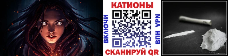 Меф мяу мяу  купить наркоту  Белоярский 