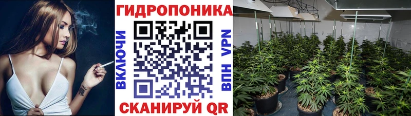 дарнет шоп  Белоярский  Конопля LSD WEED 